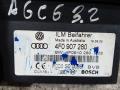Блок управления BCM (Body Control Module) Audi A6 4F/C6 (2004 - 2008), 4F0907280, 4F0910280 - фото №2