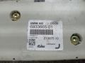антенна BMW 7 серия E65/E66/E67 [рестайлинг] (2005 - 2008), 3.0 л., D, M57 306 D3, дизель, АКПП, 6933665-01, 21367510 - фото №4