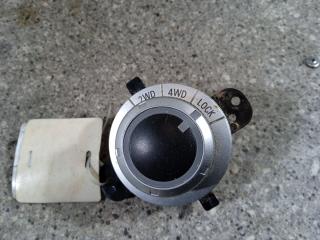 переключатель полного привода Mitsubishi Outlander 2 поколение [рестайлинг] (2009 - 2012), 2.2 л., DiD, дизель, АКПП, полный привод