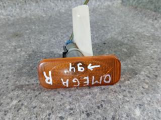 повторитель поворота на крыле правый Opel Omega B (1994 - 1999), 90457814