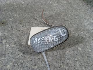 повторитель поворота на крыле левый Opel Astra G (1998 - 2009)