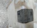 бачок омывателя Nissan Primera P11 (1996 - 2000), 28910-2F010 - фото №3