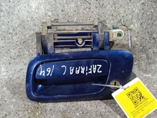 ручка наружная Opel Zafira 1 поколение (A) [рестайлинг] (2003 - 2006)