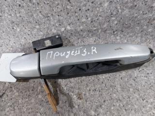 ручка наружная задняя правая Toyota Prius 2 поколение (2003 - 2011)