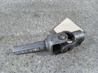 рулевой карданчик Volkswagen Polo 3 поколение [рестайлинг] (2000 - 2002)