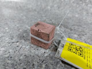 реле (прочие) Renault Kangoo 1 поколение [рестайлинг] (2003 - 2009), 1.5 л., DCi, K9K 702, дизель, 8200308271