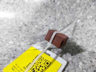 реле (прочие) Renault Kangoo 1 поколение [рестайлинг] (2003 - 2009), 1.5 л., DCi, K9K 702, дизель, 8200263342