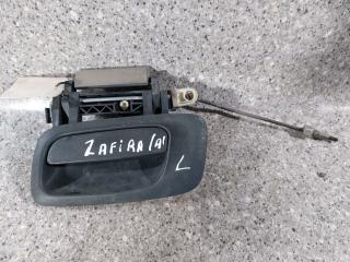 ручка наружная задняя левая Opel Zafira 1 поколение (A) (1999 - 2003)