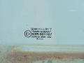 стекло двери задней правой Volkswagen Touareg 1 поколение (2002 - 2007) - фото №2