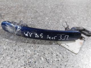 ручка наружная задняя правая Volkswagen Passat B5 [рестайлинг] (2000 - 2005)