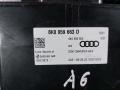 Блок стабилизации напряжения Audi A6 Allroad Quattro C7 (2012 - 2014), 3.0 л., дизель, АКПП, полный привод, 8K0959663D - фото №2