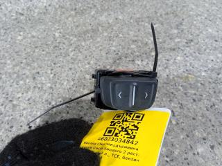 кнопка стеклоподъемника двери Dacia Sandero 2 поколение [рестайлинг] (2017 - 2025), 0.9 л., TCE, бензин, хетчбэк 5 дв., 254214937R