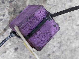 реле (прочие) Opel Astra F [рестайлинг] (1994 - 2002), 1.6 л., i, X 16 XEL, бензин, 90464759, 0332019452