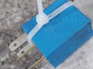 реле (прочие) Dacia Sandero 2 поколение [рестайлинг] (2017 - 2025), 8200766093, 29200072