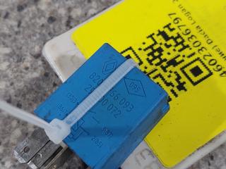 реле (прочие) Dacia Logan 2 поколение (2013 - 2016), 8200766093, 29200072