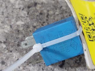 реле (прочие) Dacia Logan 2 поколение (2013 - 2016), 8200766093, 29200072