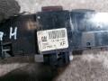 кнопка (выключатель) Opel Astra H (2004 - 2007), 13100105 - фото №3