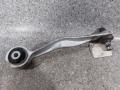 рычаг передний правый Audi A8 D2/4D (1994 - 1999), 4.2 л., i, бензин - фото №2