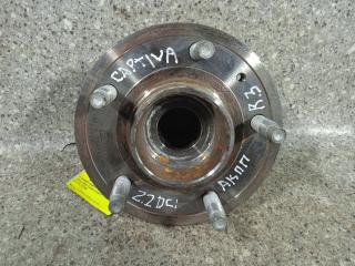 ступица задняя правая Chevrolet Captiva 1 поколение [рестайлинг] (2011 - 2013), 2.2 л., VCDi, полный привод