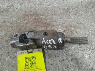 рулевой карданчик Honda Accord 8 поколение (2007 - 2011), 2.2 л., i-DTEC, универсал