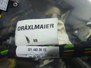 дверная проводка Mercedes-Benz S-Класс W221 (2005 - 2009), 5.5 л., i, 2214403913