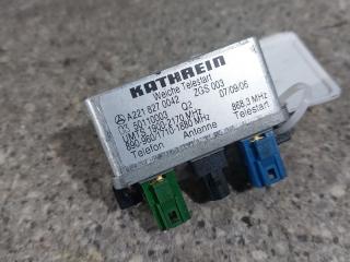 антенна Mercedes-Benz S-Класс W221 (2005 - 2009), 5.5 л., M 275.953, бензин, АКПП, задний привод, A2218270042