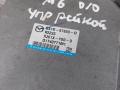 блок управления рулевой рейки Mazda 6 GH (2007 - 2012), 2.0 л., cTDi, RF7J, дизель, МКПП, GS1D67880D, XJ61X-YE0-0 - фото №2