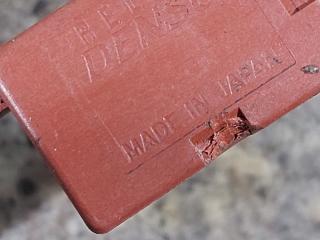 реле (прочие) Honda Accord 8 поколение (2007 - 2011), 2.2 л., N22B1, дизель, МКПП, 166700-2790