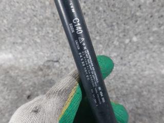 амортизатор крышки багажника (3-5 двери) Chevrolet Captiva 1 поколение [рестайлинг] (2011 - 2013), 95494360