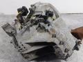 КПП механическая (МКПП) Ford C-Max 1 поколение [рестайлинг] (2007 - 2010), 2.0 л., TDCi, МКПП, 4M5R-7002-CE - фото №4