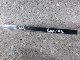 молдинг переднего левого крыла Mercedes-Benz S-Класс W221 (2005 - 2009), 5.5 л., i