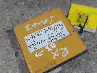 блок управления (другие) Lexus RX 2 поколение (2003 - 2006), 89430-48030, 615139-0000