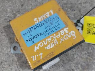 блок управления (другие) Lexus RX 2 поколение (2003 - 2006), 89430-0E010, 615146-000