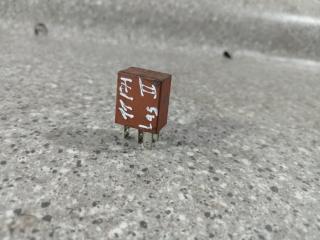 реле (прочие) Renault Laguna 2 поколение (2001 - 2005), 2.2 л., DCi, G9T 702, дизель, МКПП, 8200263342, 29200041