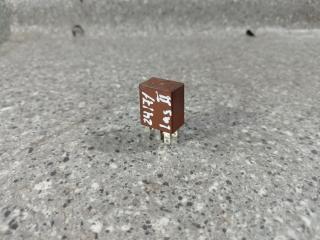 реле (прочие) Renault Laguna 2 поколение (2001 - 2005), 2.2 л., DCi, G9T 702, дизель, МКПП, 8200263342, 29200041