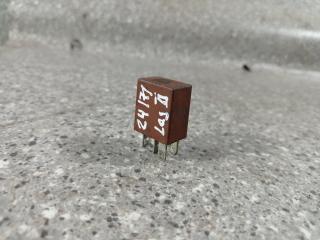 реле (прочие) Renault Laguna 2 поколение (2001 - 2005), 2.2 л., DCi, G9T 702, дизель, МКПП, 8200263342, 29200041