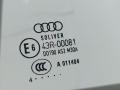 стекло двери задней левой Audi A6 4F/C6 (2004 - 2008), седан - фото №2