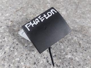 датчик света Volkswagen Phaeton 1 поколение (2002 - 2008), 3D0907539A