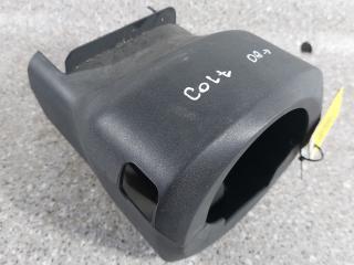 кожух рулевой колонки Mitsubishi Colt 6 поколение (Z30) [рестайлинг] (2008 - 2012), MR951766, 8065A068ZZ