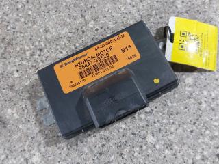 блок управления полным приводом Hyundai Santa Fe 2 поколение (CM) (2005 - 2010), 95447-39520, 44-50-000-105-M