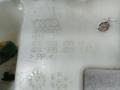 бачок омывателя Audi A8 D3/4E (2002 - 2005), 3.7 л., i, бензин, АКПП, 4E0955453H, 4E0955453J - фото №4