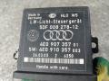 блок управления светом Audi A8 D3/4E (2002 - 2005), 3.7 л., i, АКПП, полный привод, 4E0907357 - фото №3