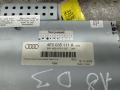CD-чейнджер Audi A8 D3/4E (2002 - 2005), 3.7 л., i, АКПП, полный привод, 4E0035111A, 4E0910111F - фото №2