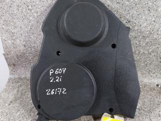 защита (кожух) ремня ГРМ Peugeot 607 1 поколение (2000 - 2004), 2.2 л., i, 3FZ (EW12J4), бензин, МКПП, 9639922080