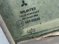 стекло двери задней правой Mitsubishi Colt 6 поколение (Z20/Z30) (2002 - 2012), хетчбэк 5 дв. - фото №2