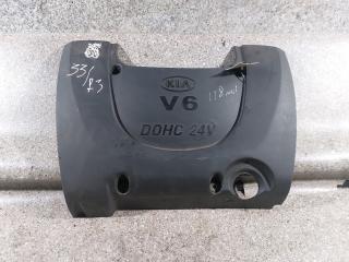 декоративная крышка двигателя Kia Magentis 1 поколение (2001 - 2003), 2.5 л., i, G6BV, бензин, АКПП