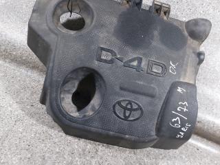 декоративная крышка двигателя Toyota Yaris XP9 [рестайлинг] (2009 - 2012), 1.4 л., 1ND-TV, дизель, МКПП