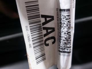 Проводка крышки багажника Ford Kuga 1 поколение (2008 - 2013)