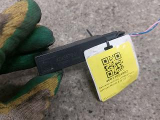 Антенна системы комфортного доступа Mazda 6 GJ (2012 - 2015), KD45676NX