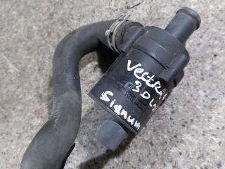 насос антифриза дополнительный Opel Vectra C [рестайлинг] (2005 - 2009), 3.0 л., CDTi, Z 30 DT, дизель